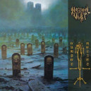 Nocturnal Vomit - Cursed Relics