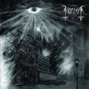 Horna - Askel Lähempänä Saatanaa