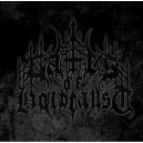 Gates of Holocaust - Gates of Holocaust