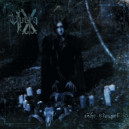 Opera IX - The Gospel