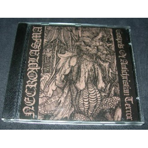 http://www.dyingmusic.com/shop/img/p/989-1049-thickbox.jpg