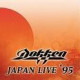 Dokken - Japan Live 95